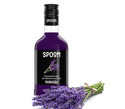Натуральный сироп Лаванда